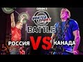 Россия VS Канада! Акробат VS Боец! Попов VS Джебб - Vortex Sport Battle #15