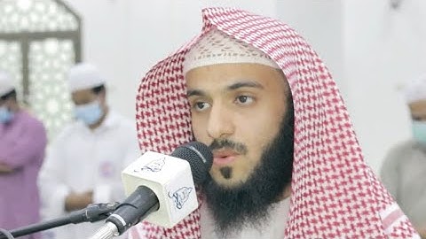 تلاوة هادئة 🤍 سورة النجم كاملة || القارئ / عبدالرحمن العلي ١٤٤٥هـ