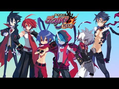 【ディスガイアRPG】二月も頑張りましょう!! 初心者さん歓迎!質問あれば気楽にどうぞ!!  2/3