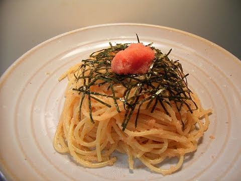 How To Make Japanese Pasta With Mentaiko かんたん明太子パスタ Youtube How To Make Japanese Pasta With Mentaiko かんたん明太子パスタ Youtube