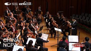 Red Star Over China-Li Xincao And China Ncpa Orchestra Chorus