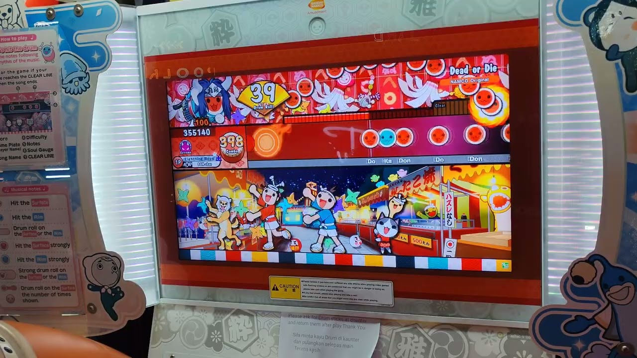 DOD full combo(death or die) 