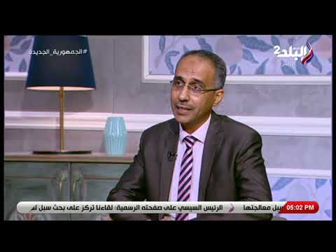 مدير عام التنبؤات بالارصاد يكشف حقيقة اختفاء الاسكندرية بسبب تغيرات المناخ