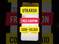 Utkarsh app par free mein batch kaise le