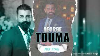جورج توما وصلة زوري George Touma Mix Zori COVER#اغاني #زوري#لايف#سوريا#لبنان#دبكة#رقص