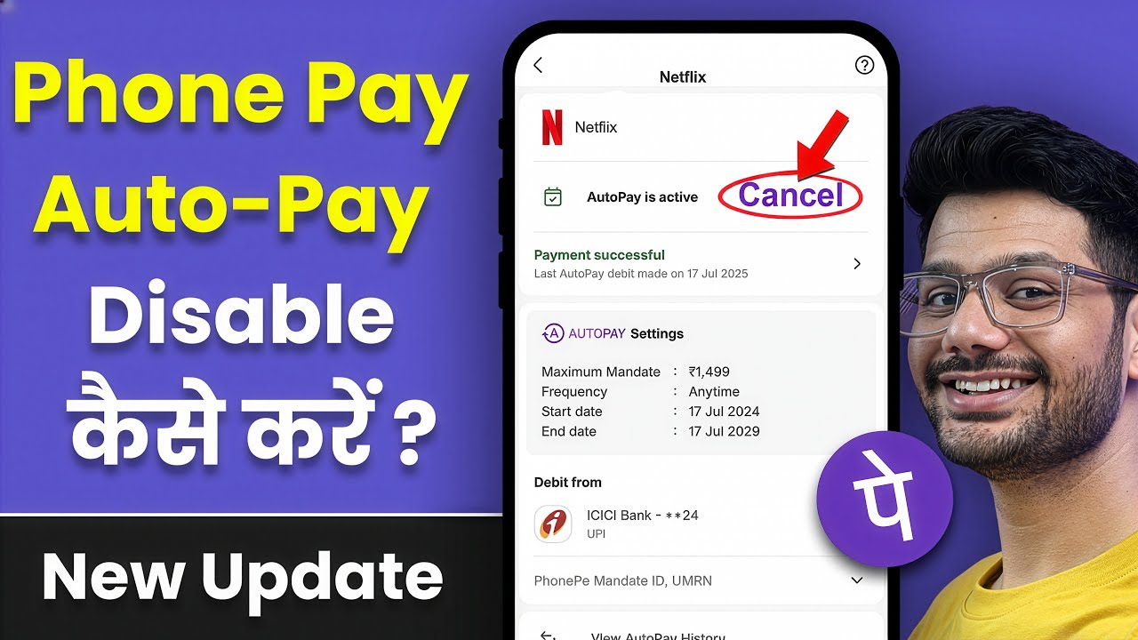 How to disable auto pay in phonepe | phonepe autopay kaise band kare | Stop Auto Debit on Phonepe