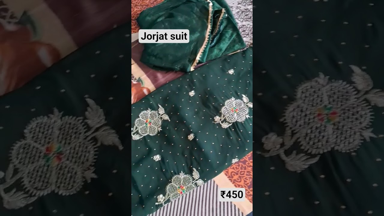jorjat suit
