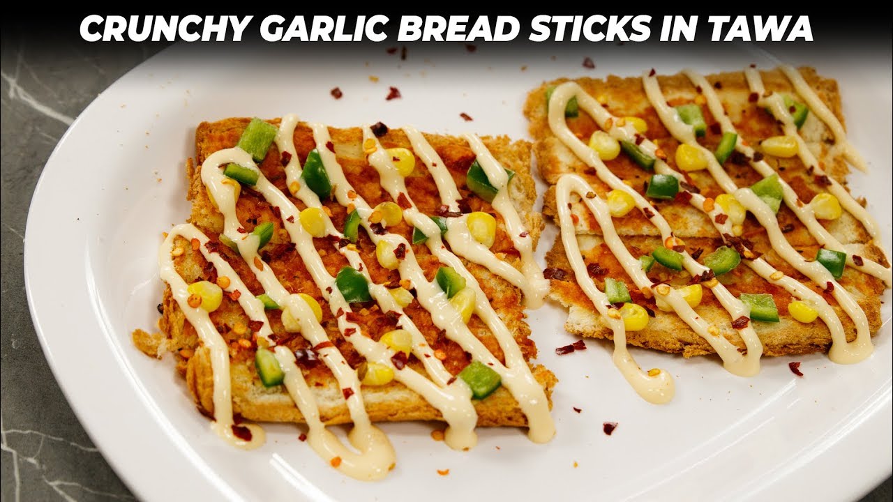 Garlic Bread Pizza Sticks Recipe - With Cheesy Sauce Method - CookingShooking | Yaman Agarwal