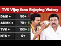 DMK Stalin game over | Kabilan Space | TVK Vijay | Timepass space | Stalin | Vijay | DMK