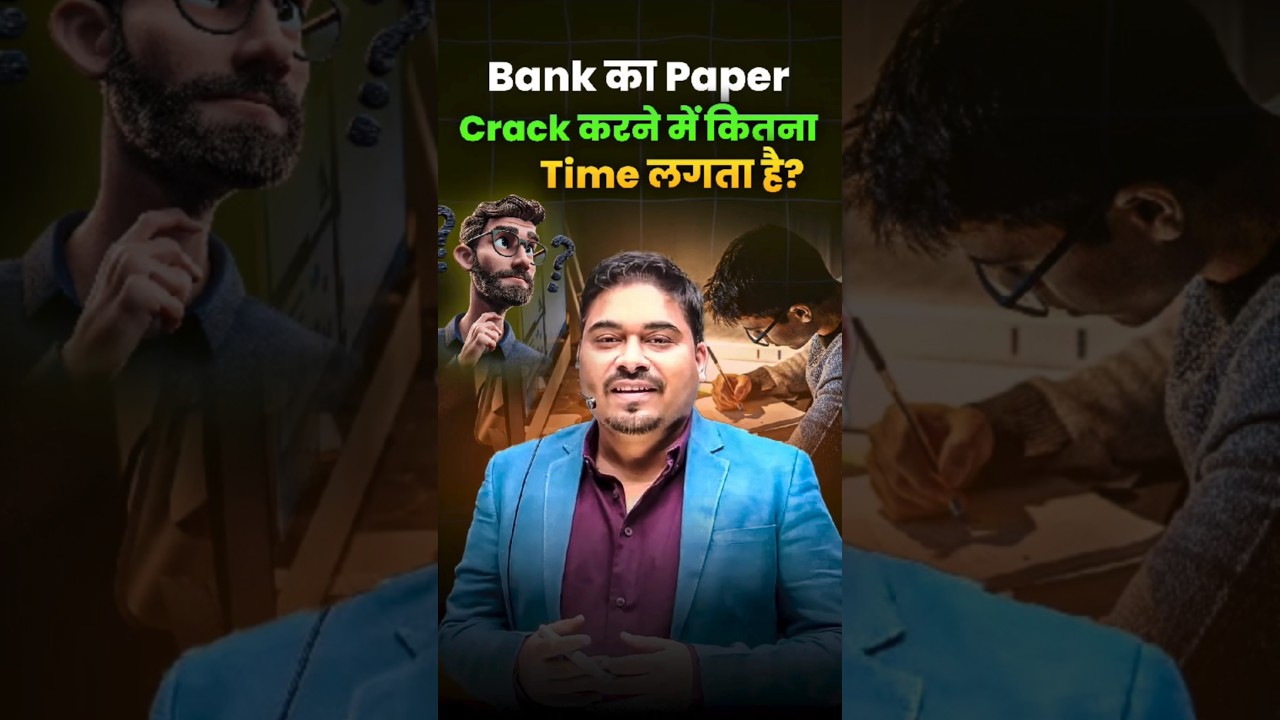 Bank Exam Crack Kaise Kare? SBI Clerk & PO Preparation Tips | 6 Months Study Plan 