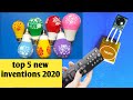 new invention 2020 | top 5 home invention | top 5 invention at home