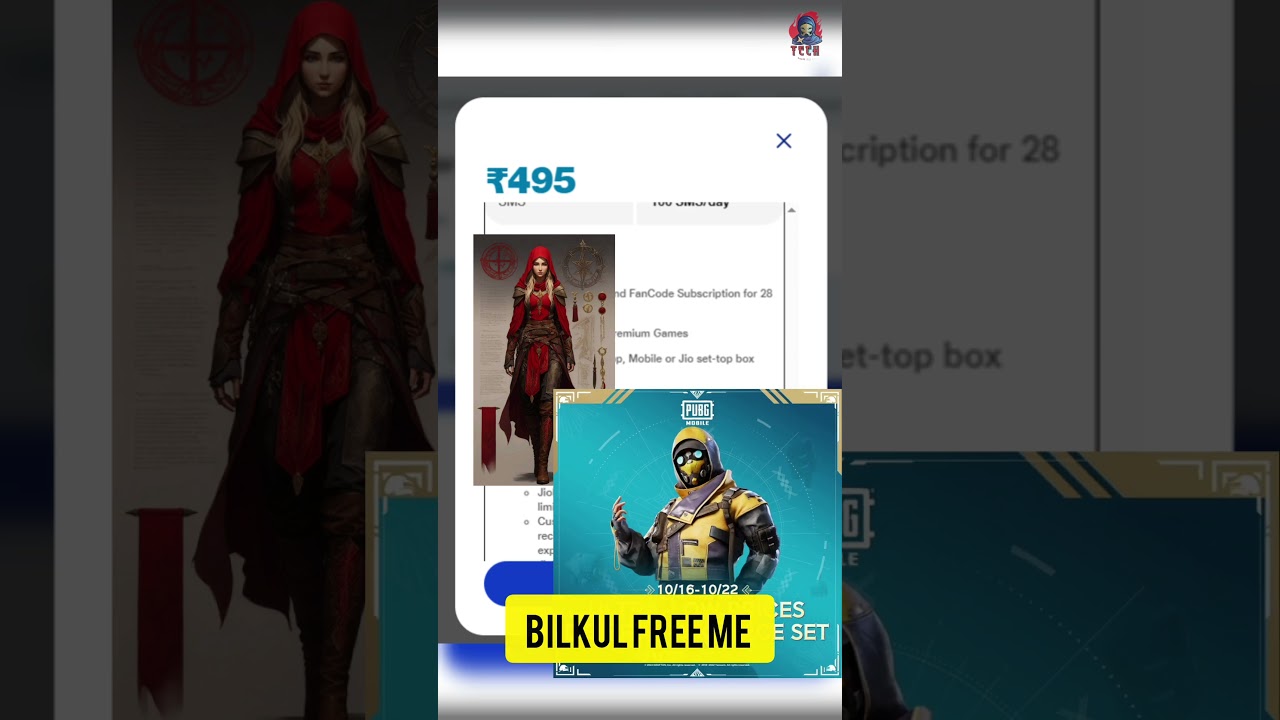 ₹495 Jio BGMI Plan 🔥 Free Rewards + Cloud Gaming | BGMI Tips in Hindi 