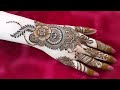 New stylish back hand mehndi design  eid mehndi design  mehndi ka design  mehndi design  mehndi