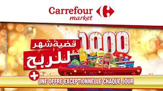 Anniversaire Carrefour Market - Offre du 28/10/2021