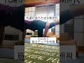 40代50代 更年期世代の体重は右肩上がり😭しかしあきらなければ必ず結果は出る🔥#ダイエッター #アラフィフ #ダイエット女子 #ダイエット記録 #公開ダイエット #ビフォーアフター