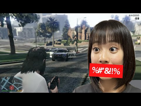 GTA5でネイティブ英語を勉強🗣 │ 英語チャレンジ10