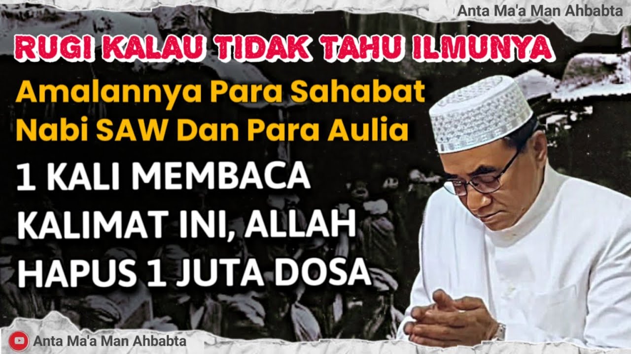 CERAMAH TERBARU 2024 || 1 Kali Membaca Kalimat Ini, Di Beri Allah 1 Juta Pahala - Abah Guru Bakhiet
