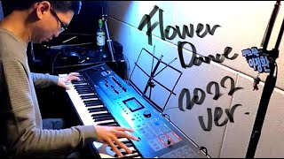 DJ Okawari - Flower Dance Elijah Lee's 2022 ver.