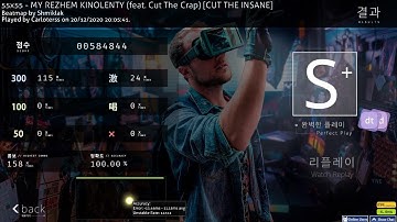 my first 200pp play was an accidental SS