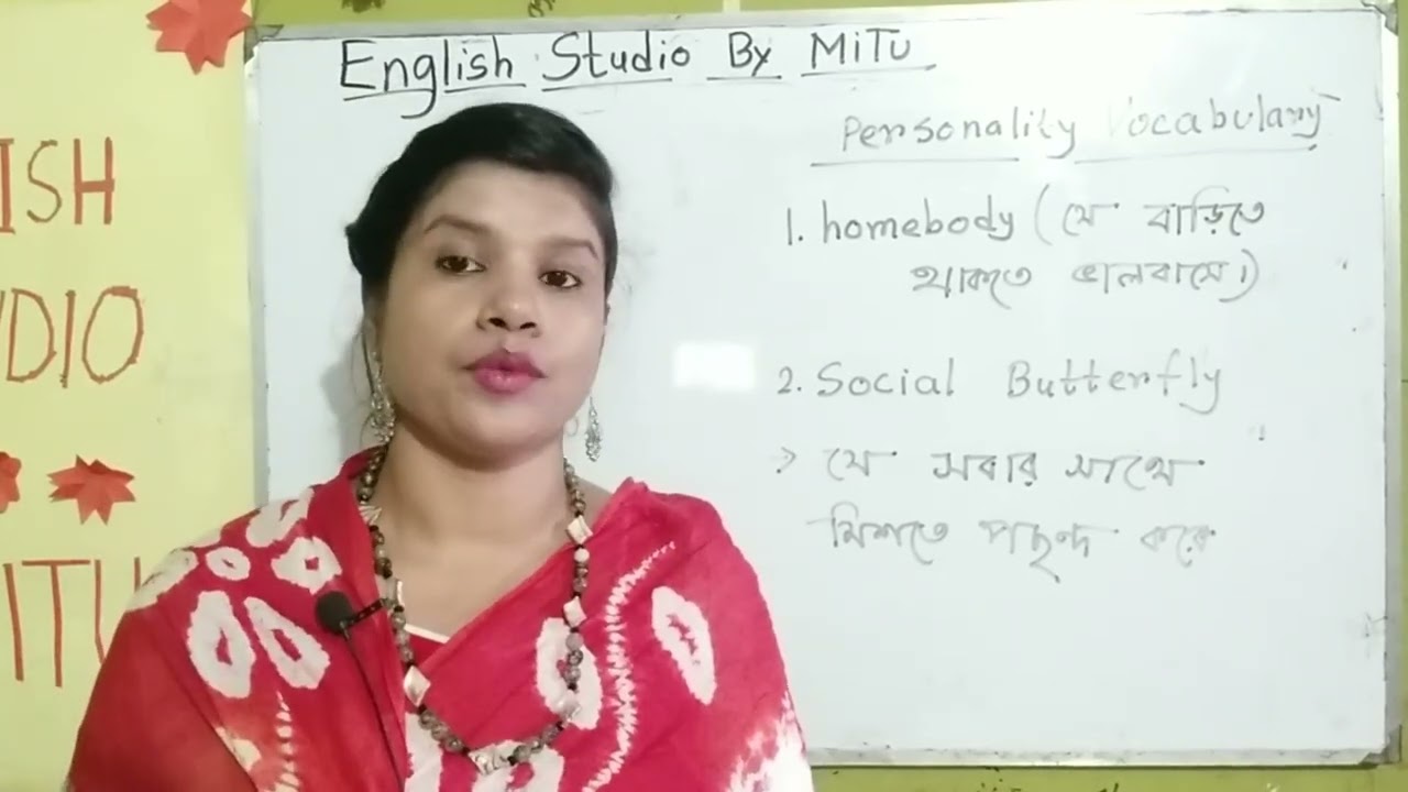 Who are HOMEBODY & SOCIAL BUTTERFLY.personality  vocabulary words