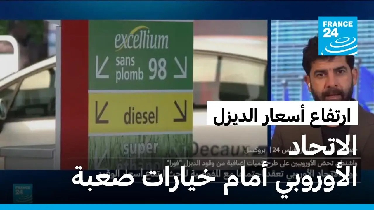 ������ ������ ���� ������� �������� �������� ������ ������
 - نشر قبل 20 دقيقة