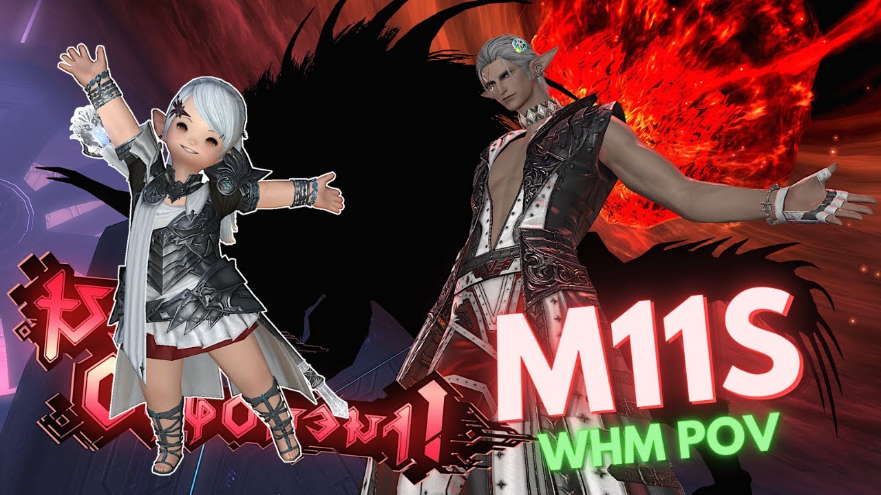[FFXIV] M11S - AAC Heavyweight M3 (Savage) | WHM POV, Patch 7.4