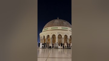 فجر الاثنين ١-٢-١٤٤١ هـ للشيخ بندر بليلة من سورة البقرة