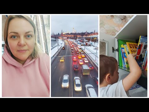 VLOG 92: ИУСОС!