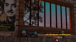 Oru Pushpam Mathramen Malayalam Song Animation Video || Old Tea Shop Animation || Blender Eeve screenshot 4