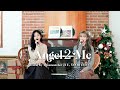 [Special Clip] Dreamcatcher(드림캐쳐) 지유, 유현 'Angel 2 Me'