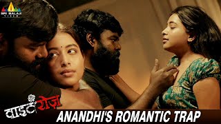 Anandhis Romantic Trap White Rose Latest Hindi Dubbed Movie Scenes