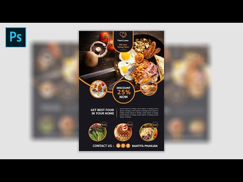 EP16 ออกแบบโปสเตอร์เมนูอาหาร How to Create a food menu Flyer in Photoshop