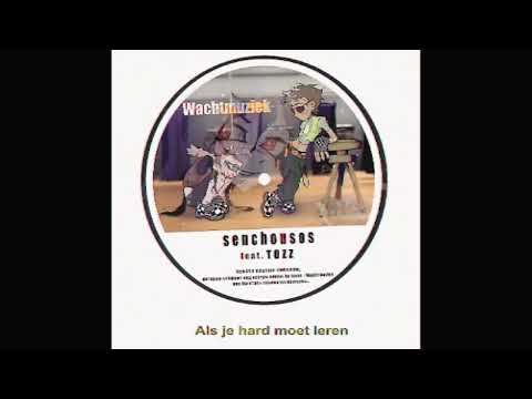 Wachtmuziek