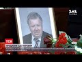 У Дніпрі прощаються з очільником Головного космічного центру України