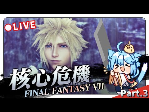 video thumb