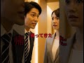階間騒音の正体