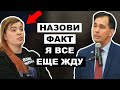 ХОТЬ ЗАПЛАЧЬ: Фактам Плевать На Твои Чувства | губернатор Скотт Уокер