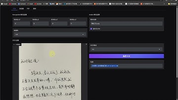 请加我们飞机：https://t.me/Dafeigerr（点击） GOT OCR2 0最强手写字文本OCR识别文字软件识别自然场景中的文本、识别数学公式化学方程式