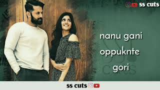 Bombhaat full song (lyrics)