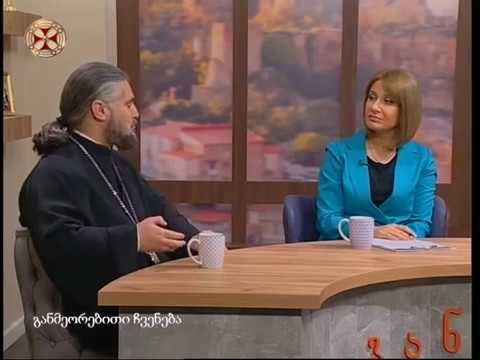 განთიადი - 5 მარტი , 2018 წ.