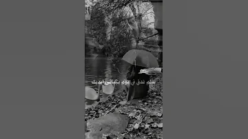 هاني شاكر نفسي اشوف الشمس 