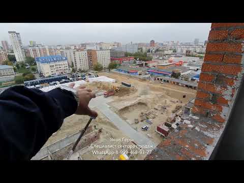 Обзор типового этажа
