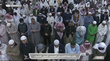 صلاة الفجر الشيخ أحمد بن طالب 14 شعبان 1443هـ سورة يس 33 - 58