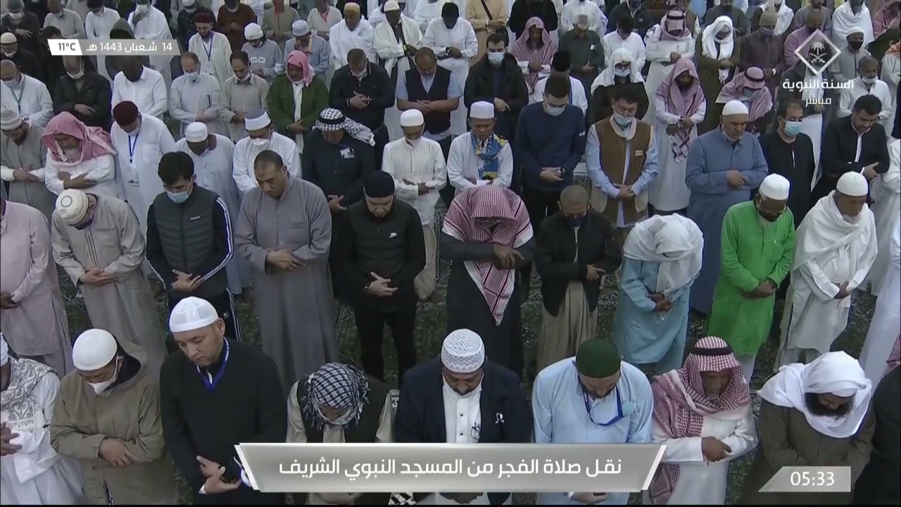 صلاة الفجر الشيخ أحمد بن طالب 14 شعبان 1443هـ سورة يس 33 - 58