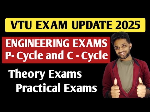 VTU EXAM UPDATE