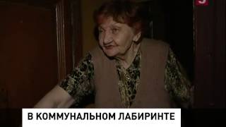 В результате спора двух ТСЖ жильцы дома (11.03.2013) В результате спора двух ТСЖ жильцы дома (11.03.2013)