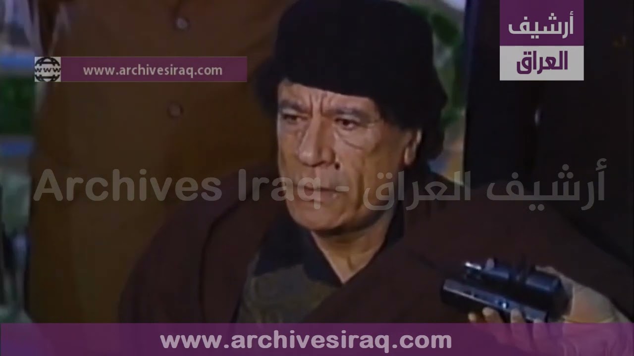 الزعيم الليبي معمر القذافي يمتعض من الغزو الأمريكي للعراق أديس أبابا ، إثيوبيا 3 فبراير 2003