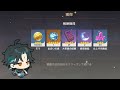 お楽しみは…これから…!