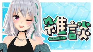 【雑談＆振り返り】ゆったりとソロ喋りと週末の投稿について。【 #萌実  】