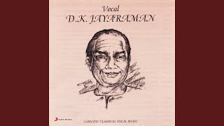 Ekambreshanayike: Karnataka Suddha Saveri (Aadi - Dikshitar)